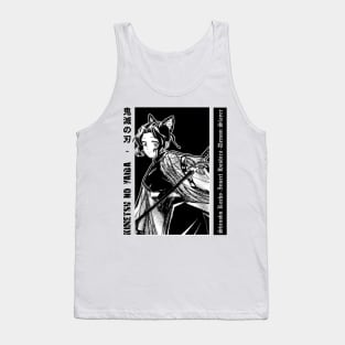 Shinobu Kocho 3 Tank Top